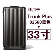 สำหรับ Rimowa ฝาครอบป้องกันโปร่งใส Original Trunk Plus 31 33 นิ้ว Rimowa ผ้าคลุมกระเป๋าเดินทาง Rimow