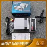 620 Game Console 5 in 1 NES Home TV Game Console Nostalgic After 80 FC Red White Console