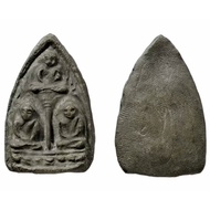 Phra Luang Phu Thuad Roon Sam Thuad. Wat Sai Khao. Archan Tim & Archan Nong. BE:2507.