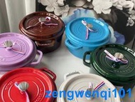 法國Stau鑄鐵琺瑯鍋鑄鐵鍋圓形鑄鐵鍋24cm22cm20cm燉鍋家用
