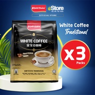 GOLD CHOICE JINBAO White Coffee Traditional - (35g X 12S) X 3 Packs Bundle [Classic / Original]