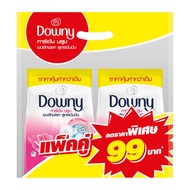 Downy ดาวน์นี่ ผงซักฟอกสูตรเข้มข้น กลิ่นการ์เด้นบลูม 690 กรัม แพ็คคู่ (4987176047328)