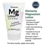 Losyen Magnesium Elementz 100g – Elementz Magnesium Lotion (100g)
