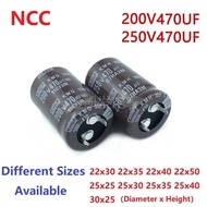 2Pcs/Lot NCC 470uF 200V / 470uF 250V 200V470uF/ 250V470uF 22x30/35/40 25x25/30/35/40 30x25 Snap-in P