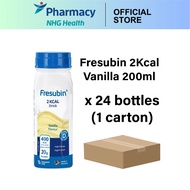 Fresubin 2Kcal Vanilla 200ml x 24 bottles (Expiry Date: May 2026)