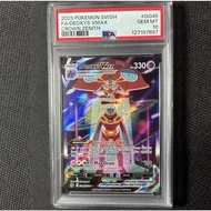 PSA Card 10 GEM MINT Pokemon Vmax Deoxys GG45/GG70 English D40 82
