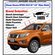 Nissan Navara NP300 2015 Wiper Blade 19''+24'' (1 pair)