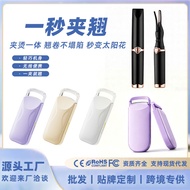Electric Eyelash Curler Eyelash Curler Electric Eyelash Curler Rechargeable Heating Curler Eyebrow C