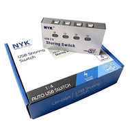 Nyk Auto Switch Printer 4Port/USB Sharing Switch Printer 4Port