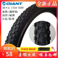 Hot sale ✸AuthenticGIANTGiant Mountain Bike26*2.1 54-559Off-Road Tire Mountain Tire Quick Drop Tire Outer Tire 5i9f