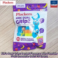 Plackers® Kids Dual Gripz Dental Flossers with Fluoride Fruit Smoothie Swirl 75 Count ไหมขัดฟัน พร้อ