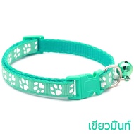 Cat collar ปลอกคอแมวนิรภัย ปลอกคอ กระดิ่งแมว ปลอกคอแมวสวยๆ สร้อยคอแมว ปลอกคอแมว ปลอกคอลูกแมว ปลอกคอส