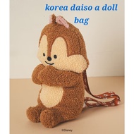 Disney_Chip & Dale_Cross bag (chip)