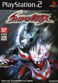 ✅ DVD Game PS2 Ultraman Nexus ⭐⭐⭐⭐⭐