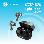 JLAB AUDIO - JLab Epic Pods ANC 降噪真無線藍牙耳機 Hi-Res 高解析音質 IP55 防汗防潑水