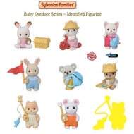 Sylvanian Families Baby Outdoor Camping Series - Identified Figurine