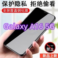 SM Samsung A1660 Tempered Glass Film Galaxy A16 5G Screen Protector