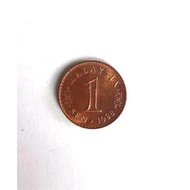 Malaysia Old Coins Collection - Malaysia 1 Sen 1988 - Bangunan Parlimen / Parliament Building