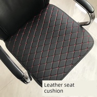 office chair cushion chair cushion Leather Chair Cushion Office Sofa Cushion Hair Cushion Non-slip B