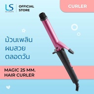 Lesasha เครื่องม้วนผม Magic 25 mm. Hair Curler รุ่น LS1176
