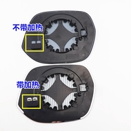 Suitable for Great Wall Harvard h2s Rearview Mirror Lens Harvard h2s Rearview Mirror Lens Reflector 