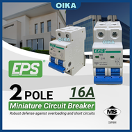 [SIRIM] EPS 2 Pole MCB 10-63 AMP Electric Miniature Circuit Breaker DIN Rail Installation