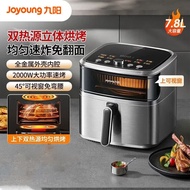Joyoung KL80-V587Y No Need to Flip Air Fryer Dual Heat Source 7.8L Body Inner Cavity All Metal 3D St