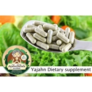 YA JAHN - DETOX 10capules