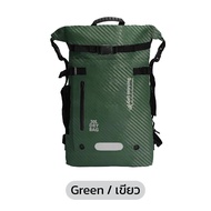 กระเป๋าเป้กันน้ำ ความจุ 30L Waterproof Backpack