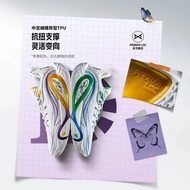 Lining DLO 1 Resume Men's Lightweight High Rebound Basketball Court Shoes ABPV009-12(100% Original)