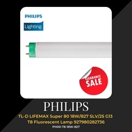 [KLS Lighting] Philips Fluorescent Tube TL-D LIFEMAX Super 80 18W 827 SLV 25 G13  T8 927980282736