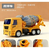 Large Cement Truck Mixer Truck Boy Model Toy