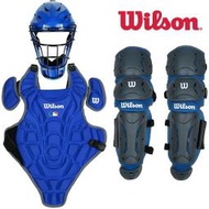 2020 Wilson EZ GEAR KIT 兒童專用全套捕手護具 皇家藍 (WTA368800LX)