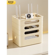 Router Storage Box Holder Wireless wifi Set-Top Box TV Cabinet Shelf Socket Wire Finishing Artifact