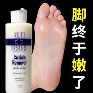 [Foot Scrub] Exfoliating Foot Mask Foot Scrub Lavender Foot Mask Whitening Foot Mask Foot Mask Hand 