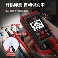 HABOTEST/HABOTEST HT123 Digital Multimeter Electrician Dedicated Mini Digital Display Multimeter Ful