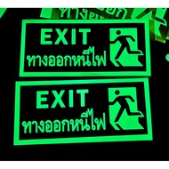 ️Fire Escape Sign In The Dark ️ Run To The Left Size 33x15cm