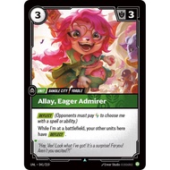 Riftbound EN UNL [Allay, Eager Admirer] #041
