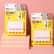 524AAAA Japanese Original Order Mimujia Mesh Hook (6 Pieces Pack) Grid Special Hook