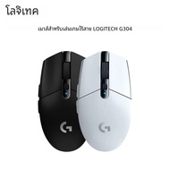 Logitech เมาส์ไร้สายแบบ G304 6ปุ่มตั้งโปรแกรมได้เซ็นเซอร์ USB Hero 12000DPI เมาส์ออปติคอลสำหรับเล่นเ