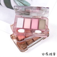 Etude Fun Color Eyeshadow Palette Four-Color Mini House Daily Versatile