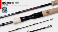 คันเบ็ด คันเบทตีเหยื่อปลอม HAZON FIGHTER 6.6 ฟุต ท่อนเดียว เวท 10-20 LBs
