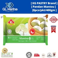 [Best Choice][Halal Mantou] Kg Pastry Brand Pandan Mantou [8pcs/pkt/400gm]