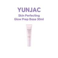 YUNJAC Skin Perfecting Glow Prep Base 30ml – Dewy Skin Base, Radiance & Tone-Up, Makeup Primer
