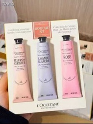 💜現貨💜LOCCITANE 歐舒丹 護手霜/手霜三件組/套裝新版