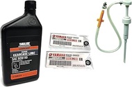 YAMAHA Yamalube OEM Outboard Gear Lube Kit w/Pump, ACC-GEARL-UB-QT Lower Unit Oil, 90430-08003-00 Ga