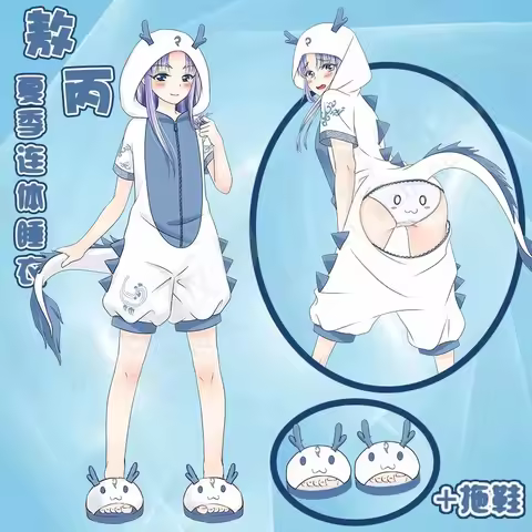 2025 Movies Nezha Aobing Cosplay Costume Lovely Pajama Ao Bing White Shooter Jumpsuit Pajama Cartoon