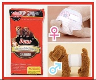 DONO寵物專用紙尿布 （母狗XXL*8片）
