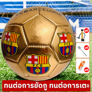 ของแท้ Molten ลูกบอลสำหรับการแข่งขัน ฟุตบอล ลูกฟุตบอล หนัง TPU นิ่ม ทนทานต่อการสึกหรอ มีคุณสมบัติต้า