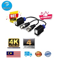 Passive Video Balun For HD CVI , TVI